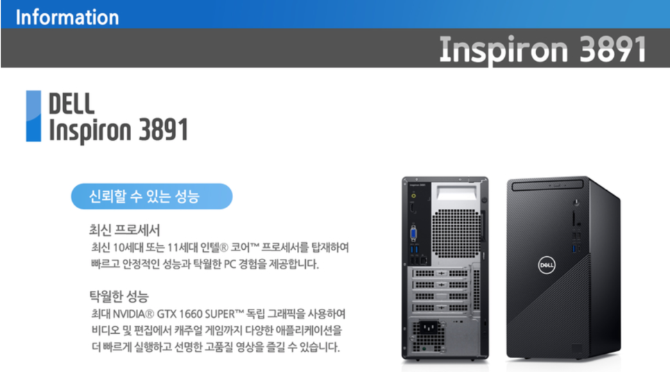 제로원씨앤씨 이미지