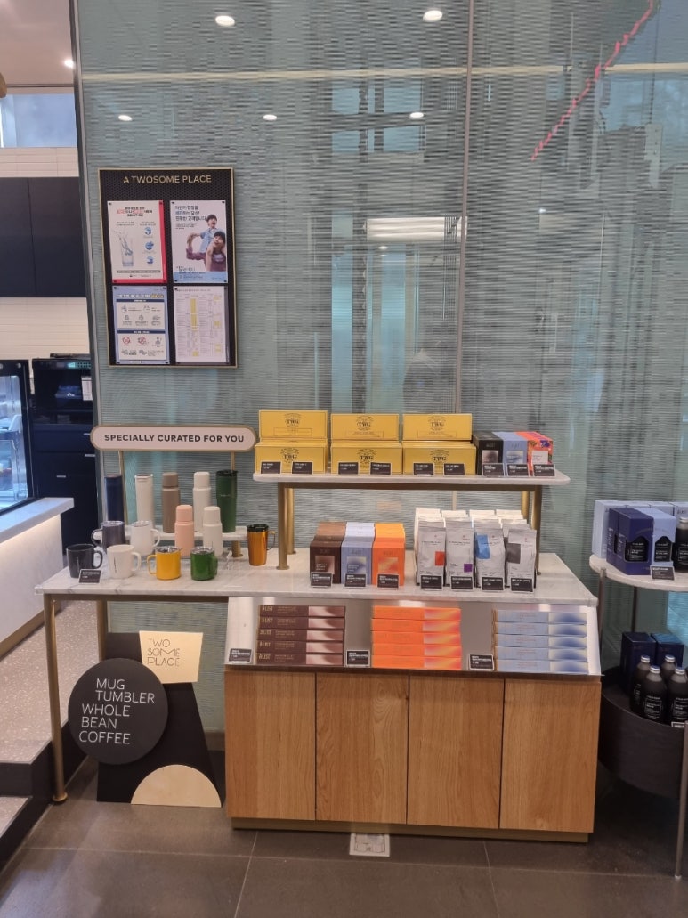 투썸플레이스강남더에셋점 이미지