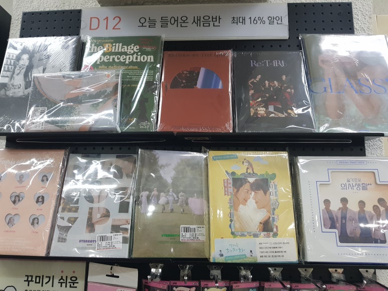 태백서점 이미지