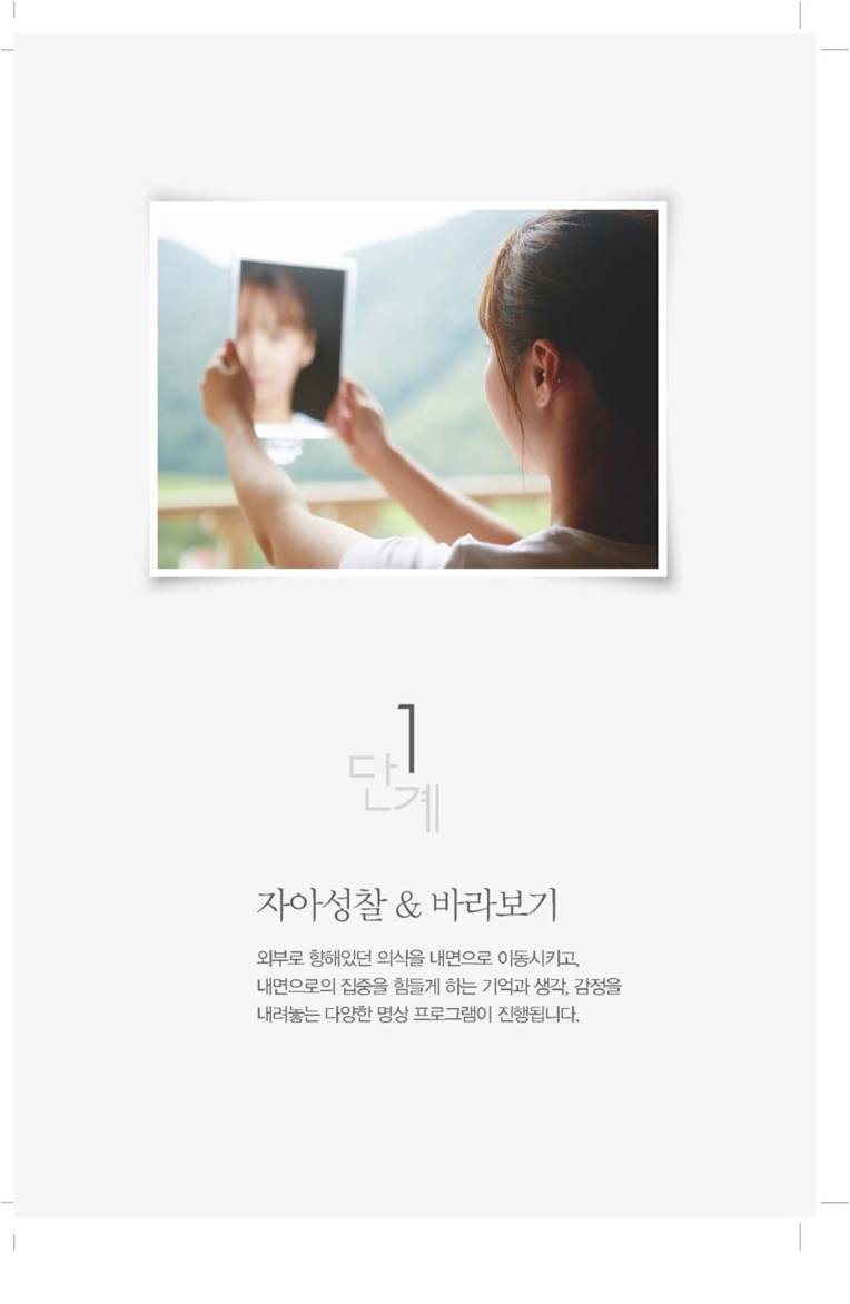 일도세탁소 이미지