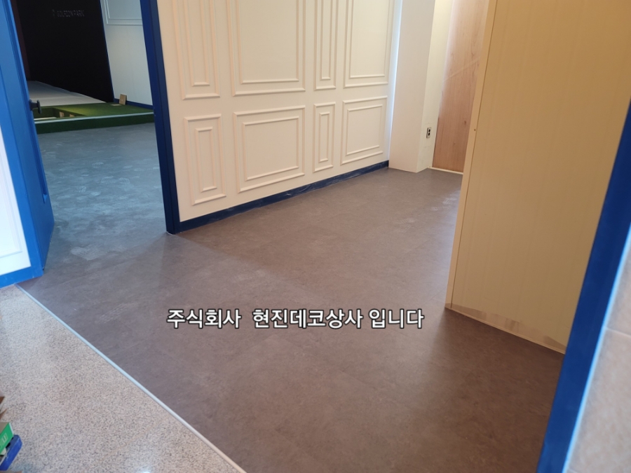 동주상사 이미지