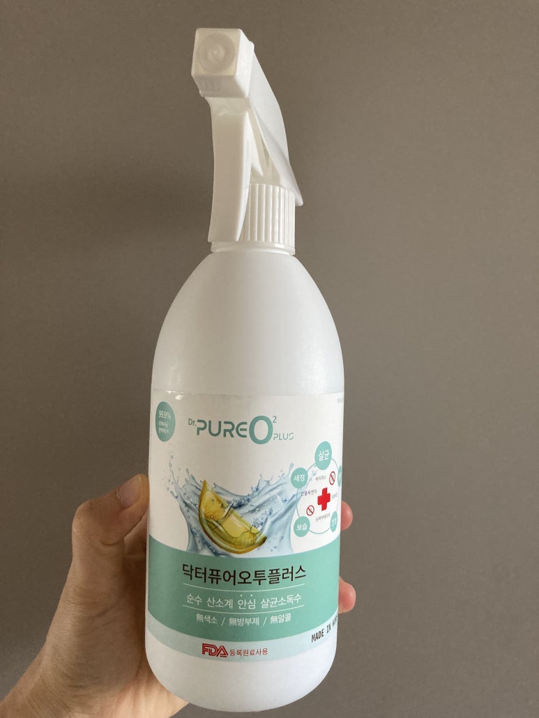 주식회사 오르나 이미지