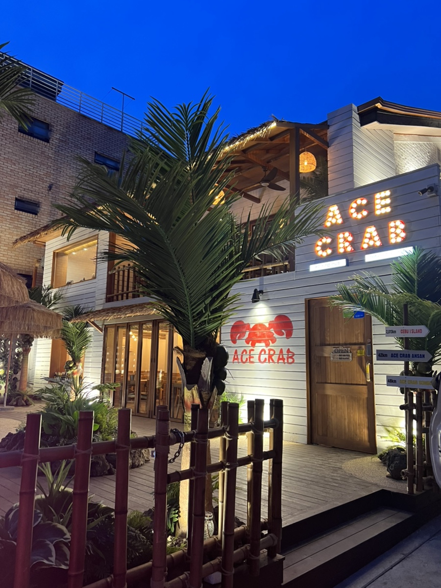 에이스크랩 강남점 이미지