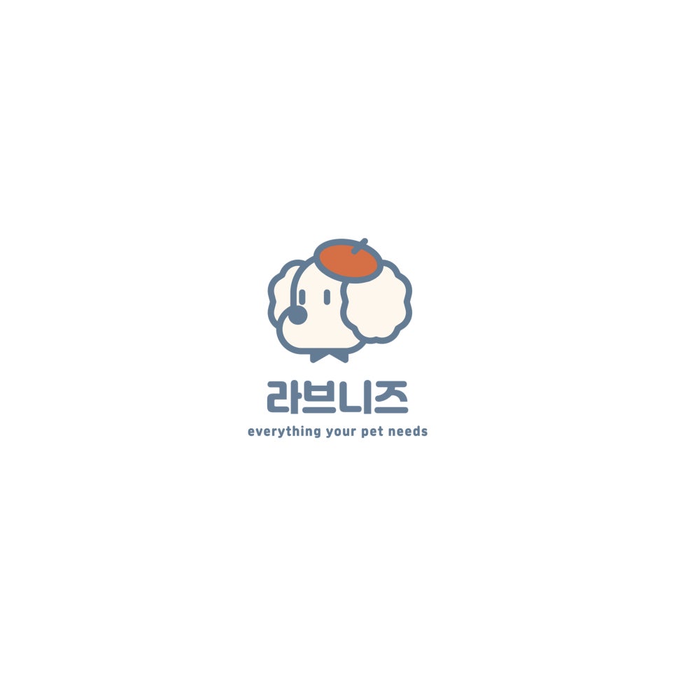란드스튜디오 이미지
