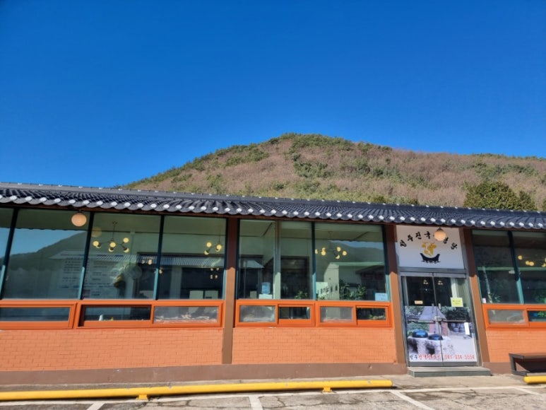 성주가마솥국밥 이미지