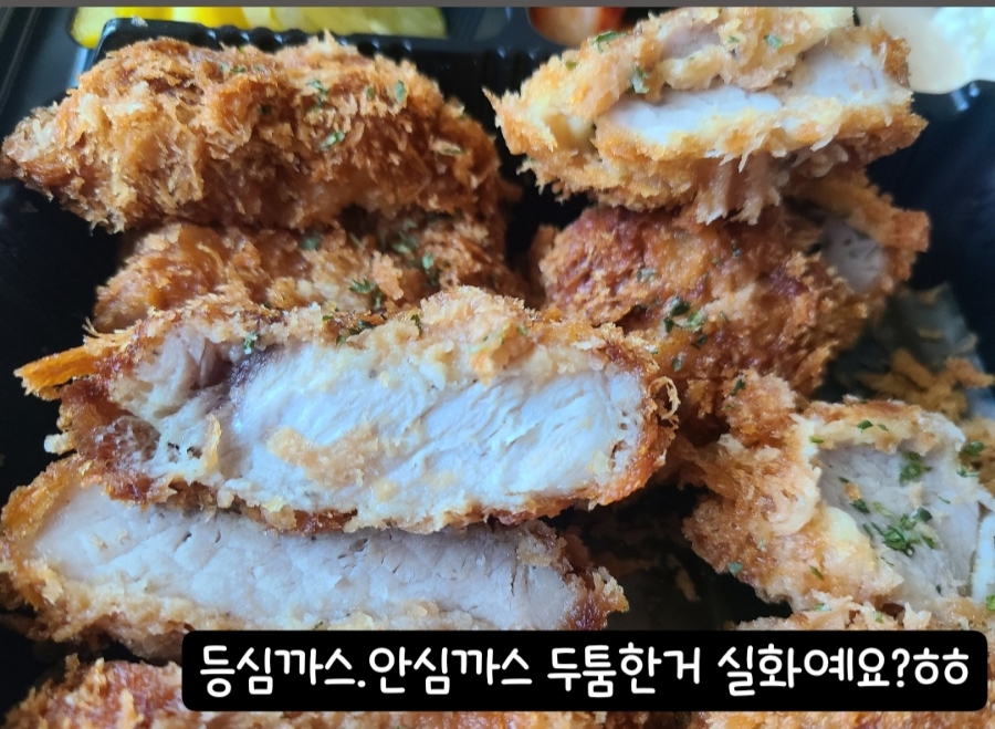 탑동까스 이미지