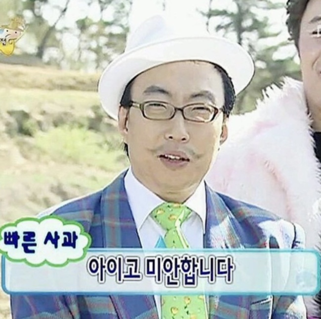 보메청담 이미지