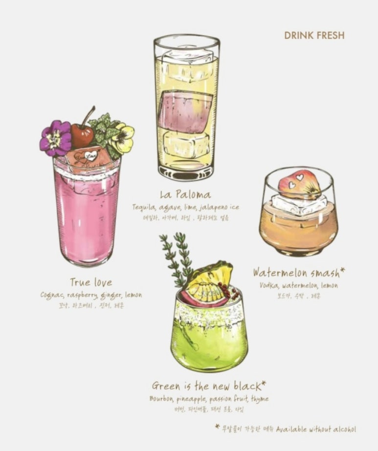 다모르 이미지