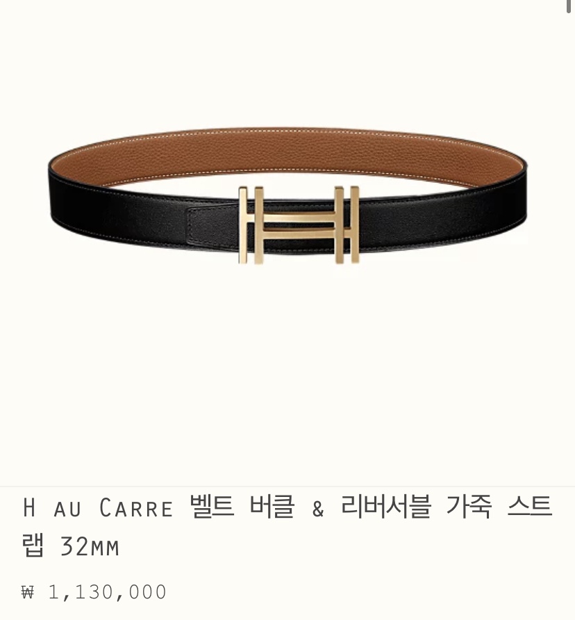 이요이요스시 이미지