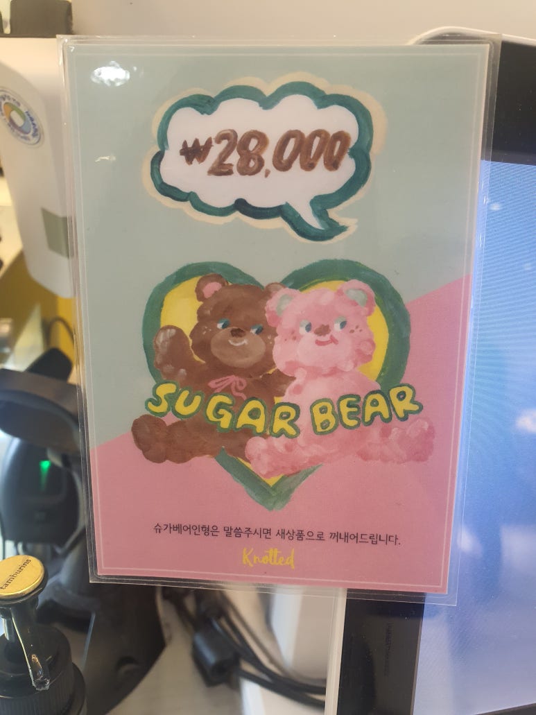 스마일케이크 이미지
