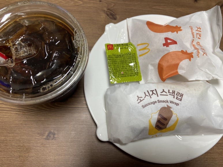 스위트앤아이스 이미지