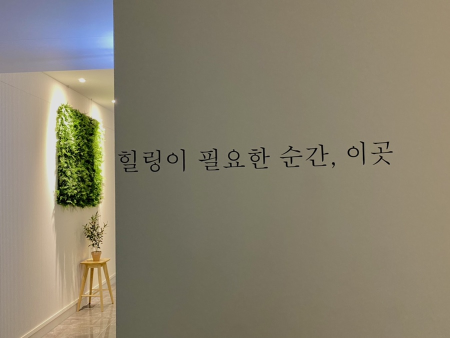호텔더에잇 이미지