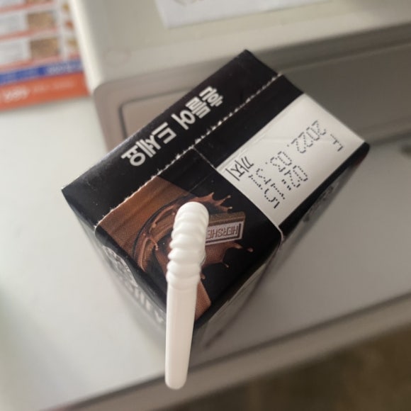상민유통 이미지