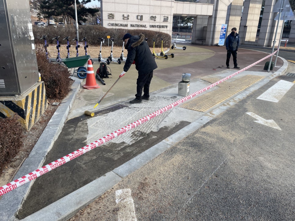 (주)유성환경 이미지