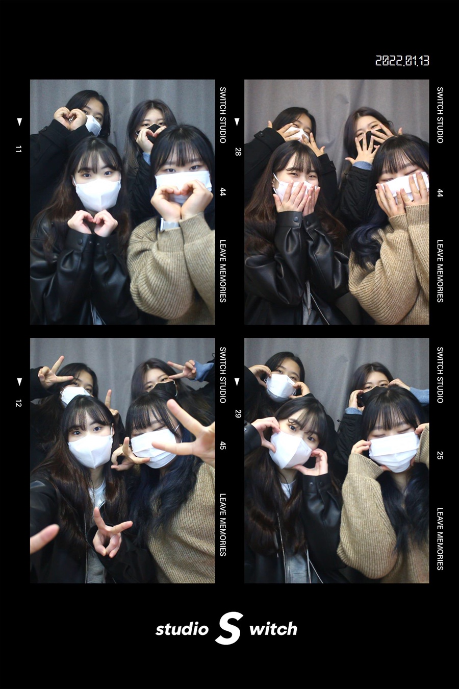 몽구 상점 이미지