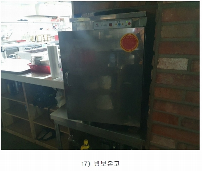 아라유통 이미지