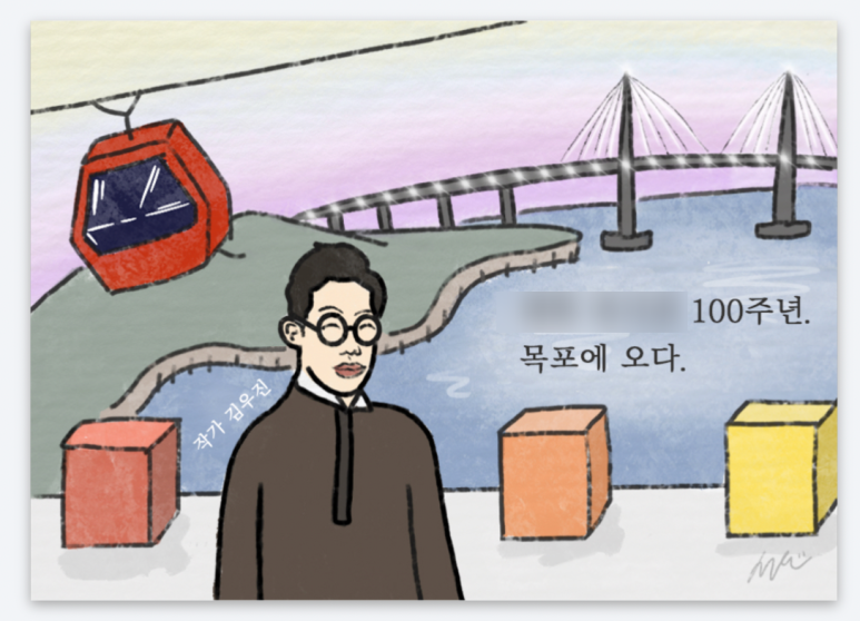 가이드쿱 이미지