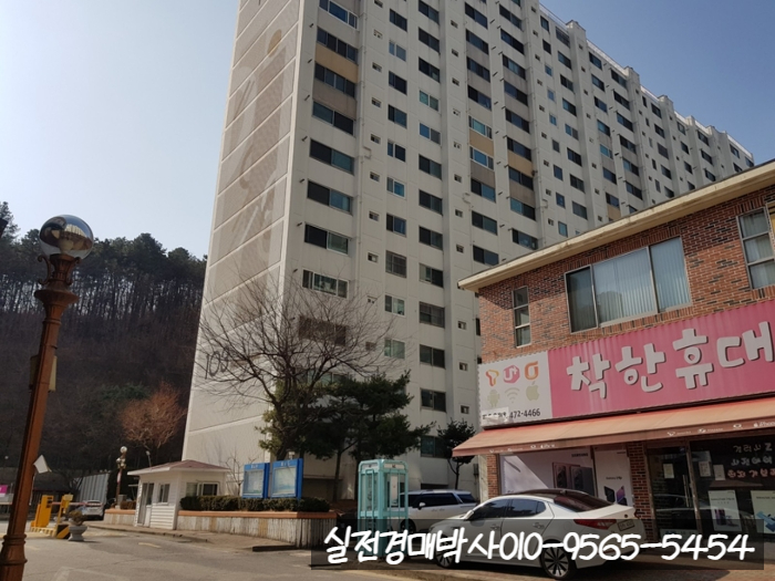 양포가스 이미지