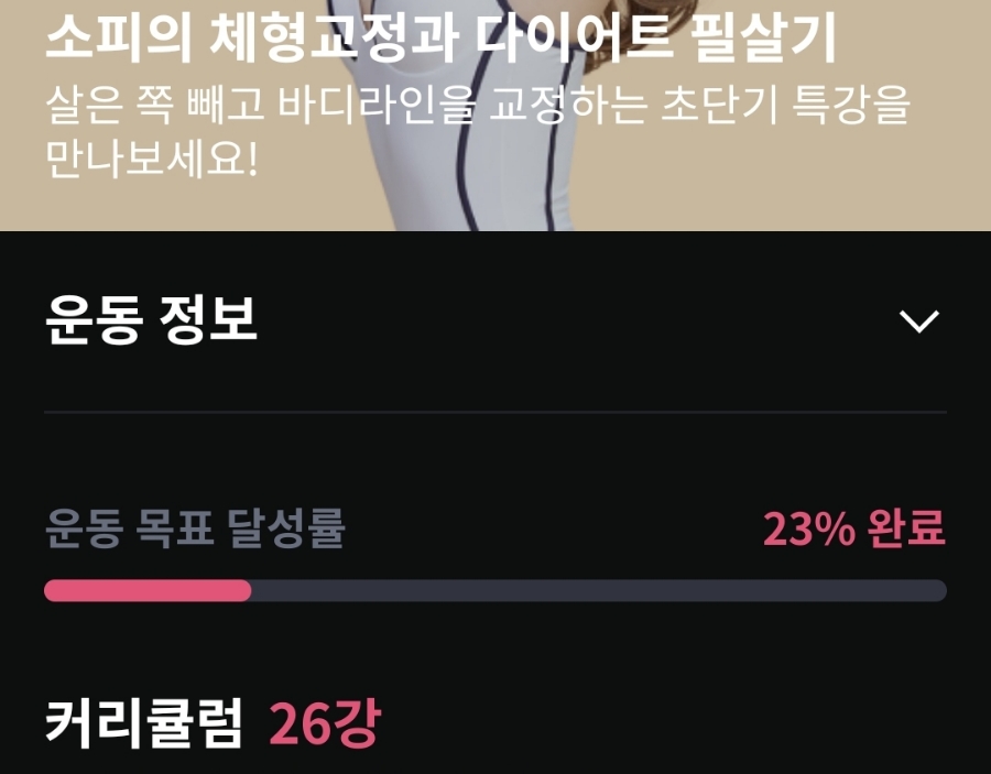 소한덩이 이미지
