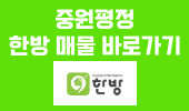 법률사무소평정 이미지