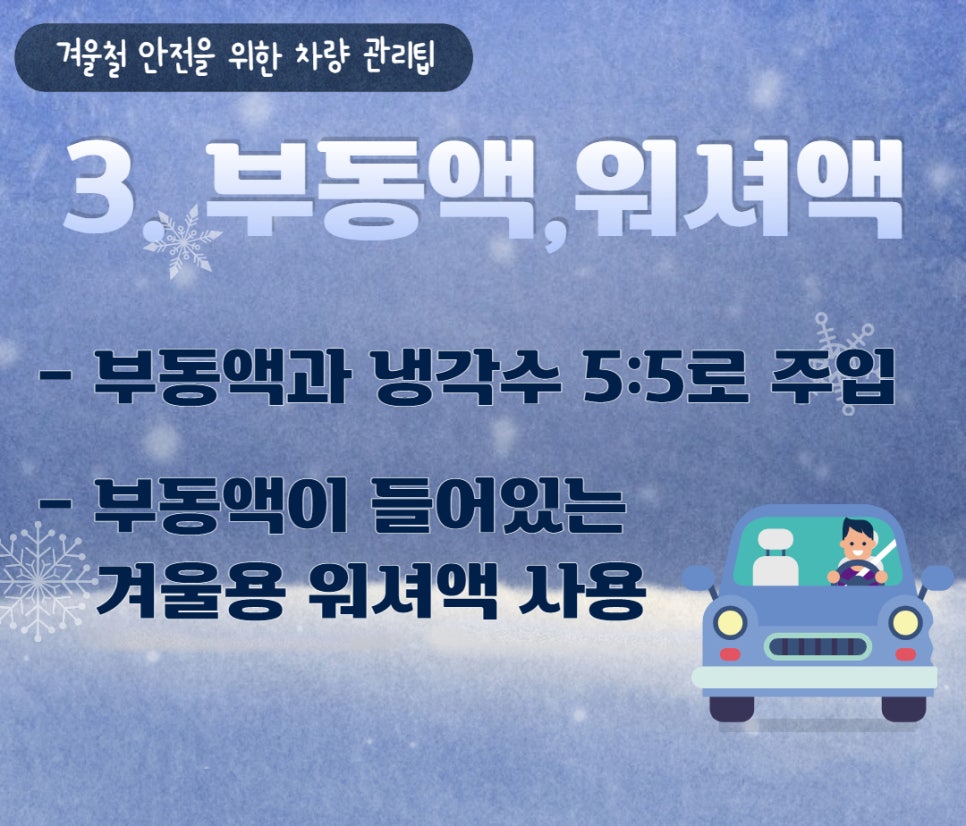 중부카센타 이미지
