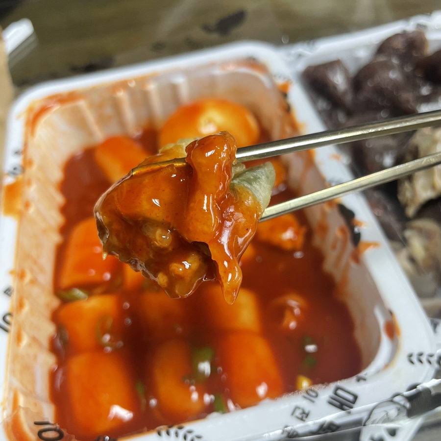 우리할매떡볶이정왕점 이미지
