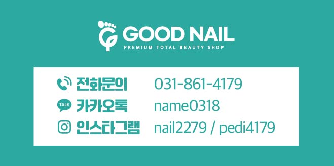 행전빌딩 이미지