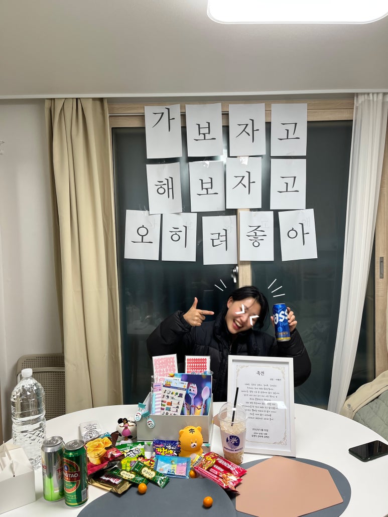 호똑호떡 이미지