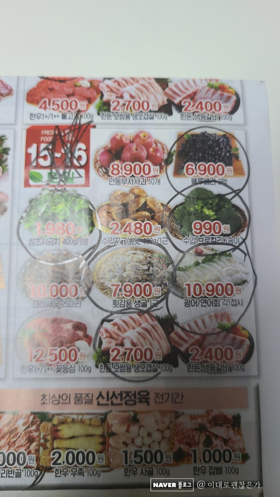 가나시청각 이미지