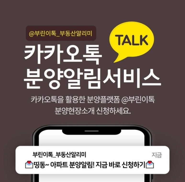 썬２４시편의점 이미지