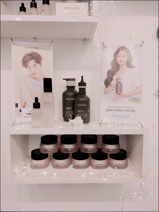 인셀덤 은혜 이미지