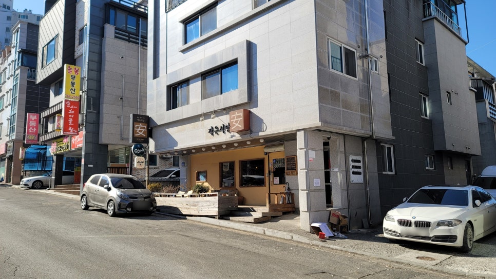 작은식당 안 이미지