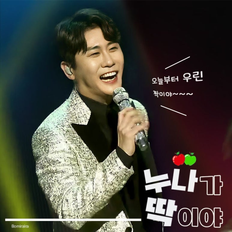 사랑사 이미지