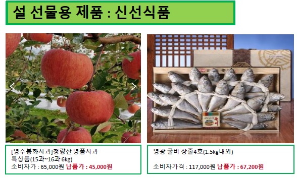 (주)아썸 이미지
