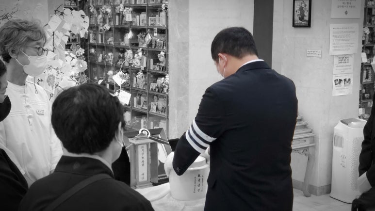 규암농협장례식장 이미지