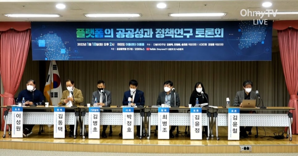 이룸디지털주 이미지