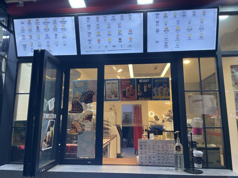 더리터성서점 이미지