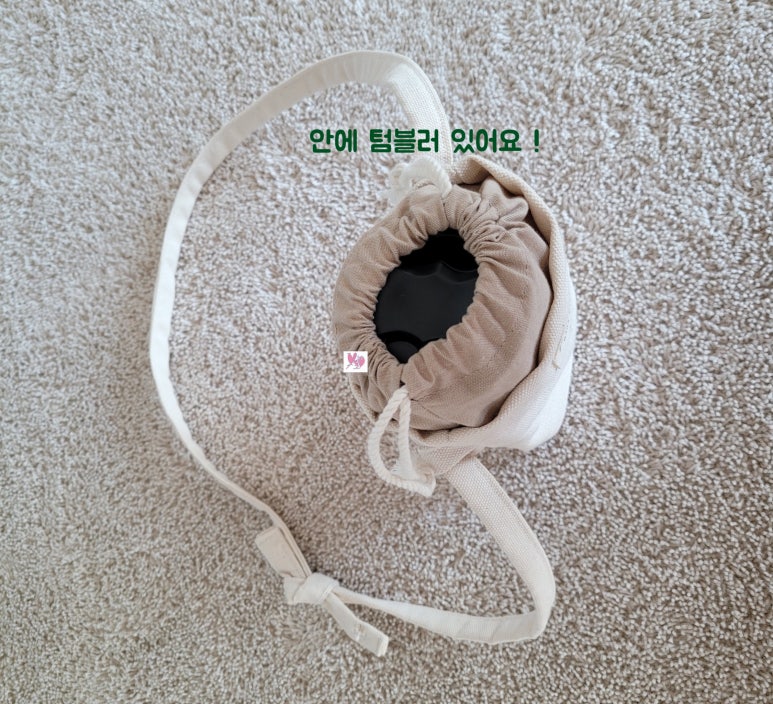 미니유니공방 이미지