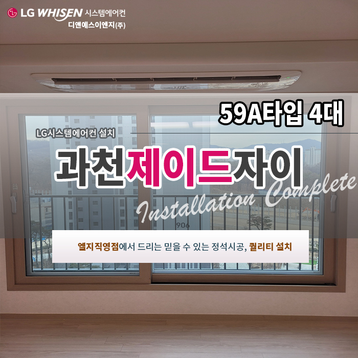 (주)커피이엔지 이미지