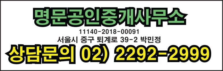 드림오피스수원 이미지