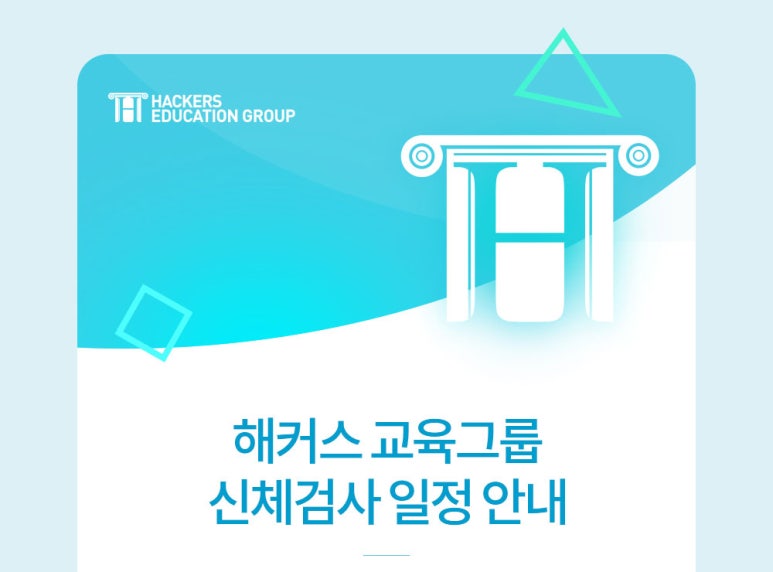 성신기획 이미지
