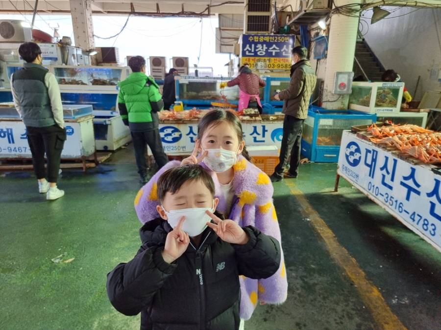 신창수산 이미지