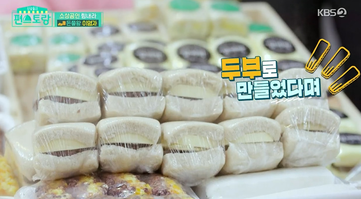 디저트사계 이미지