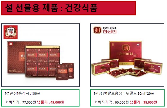(주)아썸 이미지