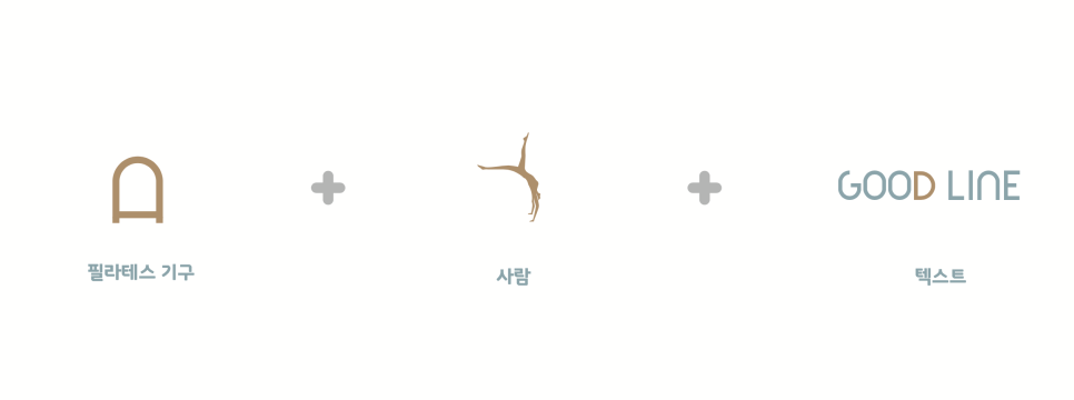 란드스튜디오 이미지