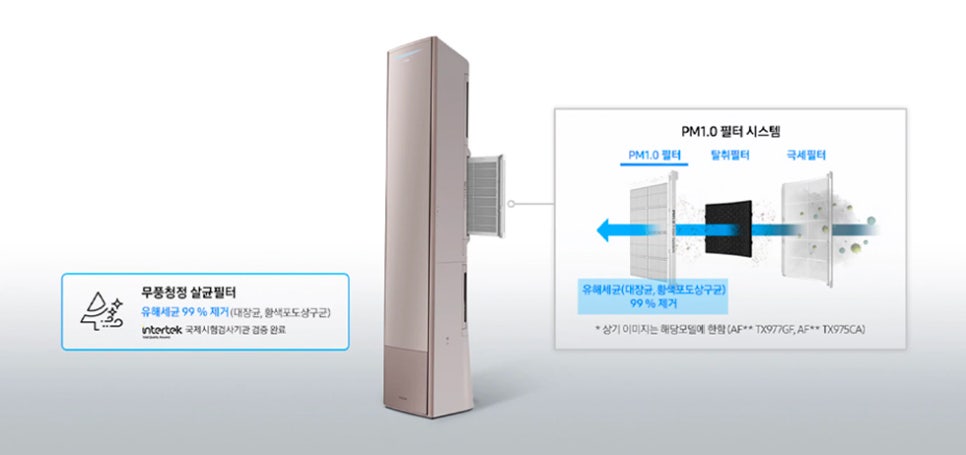 무풍담배 이미지
