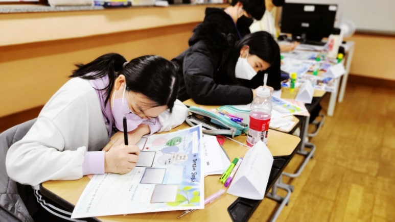 세로토닌리더십아카데미 이미지