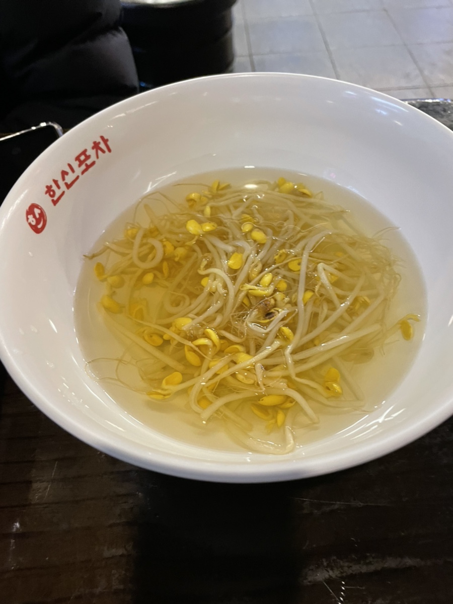 닭발상사 이미지