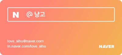 동성로형님떡볶이 이미지