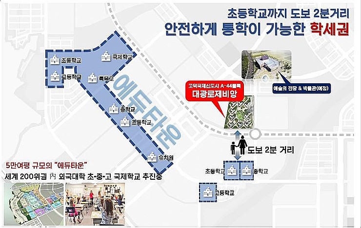 대광자전거 이미지